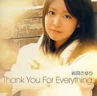 　【中古】アニメ系CD 岩田さゆり/Thank You For Everything[限定盤] 「名探偵コナン」ED