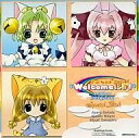 【中古】アニメ系CD デ・ジ・キャラット Welcomeにょ! in Velfarre