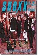 šSHOXX Ͽ)SHOXX 2009/02(̺Ͽ1) å