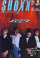 šSHOXX Ͽ)SHOXX 2004/03 å(̺Ͽ1)