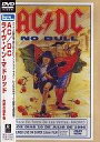 【中古】洋楽DVD AC・DC◆ライヴ・イン・マドリッド〜灼熱の闘牛場(ブルリン