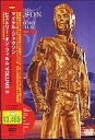 【中古】洋楽DVD マイケル・ジャクソン/ヒストリー・オン・フィルム Vol.II