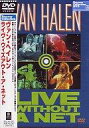 【中古】洋楽DVD ヴァン・ヘイレン/ライヴ・ウィズアウト・ア・ネット(フォーエバーコレクション)