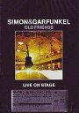 【中古】洋楽DVD オールド・フレンズライヴ・オン・ステージ/サイモン&ガーファンクル
