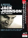 【中古】洋楽DVD ジャック・ジョンソン/ア・ウィーク・アット・ザ・グリーク