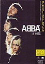 【中古】洋楽DVD ABBA/ザ・ヴェリー・ベスト・オブ・アバ