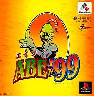 【中古】PSソフト エイブ’99 【中古】PSソフト エイブ’99