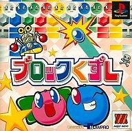 楽天市場】Majo(ソフト|プレイステーション):テレビゲームの通販 楽天市場】Majo(ソフト|プレイステーション):テレビゲームの通販