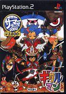 【中古】PS2ソフト ギタルマン [コーエーサマーチャンス2002]