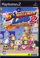 【中古】PS2ソフト ボンバーマンランド2 【中古】PS2ソフト ボンバーマンランド2