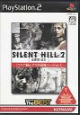 yÁzPS2\tg SILENT HILL 2 `Ŋ̎` [KONAMI The BEST]