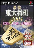 šPS2ե Ƕ 羭2004