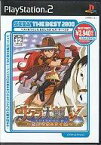 【中古】PS2ソフト サクラ大戦V EPISODE 0 ～荒野のサムライ娘～ [ベスト版]