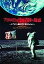 【5日24時間限定!エントリーでP最大36.5倍】その他DVD アポロ11号 月面着陸の疑惑 -本当に人類は月に降りたのか?- [字幕版]