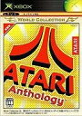 yÁzXB\tg Atari Anthology (Xbox[hRNV)