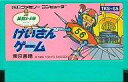 発売日 1986/10/30 メーカー 東京書籍 型番 TKS-S5 JAN 4961355675052 関連商品はこちらから 東京書籍　