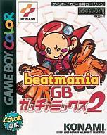 【中古】GBソフト beatmaniaGB ガッチャ