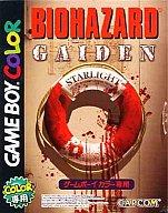 発売日 2002/03/29 メーカー カプコン 型番 CGB-BIOJ-JPN JAN 4976219634700 備考 ゲームボーイ(GAME BOY)用ソフト 関連商品はこちらから バイオハザード　 バイオハザード　 カプコン　