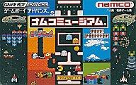 【中古】GBAソフト ナムコミュージアム 【中古】GBAソフト ナムコミュージアム