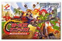 【中古】GBAソフト モトクロスマニアックスアドバンス