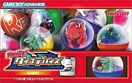 【中古】GBAソフト ガチャステ!ダイナデバイス・レッド 【中古】GBAソフト ガチャステ!ダイナデバイス・レッド