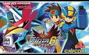 【中古】GBAソフト ロックマンエグゼ6 電脳獣ファルザー