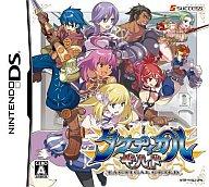 【中古】ニンテンドーDSソフト タクティカルギルド 【中古】ニンテンドーDSソフト タクティカルギルド