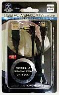 【中古】PSPハード CYBER・USB電源&データケーブル(PSP用) 【中古】PSPハード CYBER・USB電源&データケーブル(PSP用)