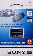 【中古】PSPハード メモリースティ