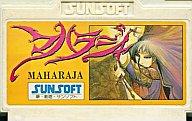 発売日 1989/09/29 メーカー サン電子 型番 - JAN 4907940100301 関連商品はこちらから サン電子　