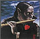 【中古】TVサントラ 横溝正史MM(ミュージック・ミステリー)の世界〜金田一耕助の冒険(特別版)