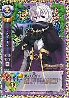 ͥåȥå׽ٲϲŷԾŹ㤨֡šۥꥻ//饯/ץ CH-2134A[K]ХǥפβǤʤ200ߤˤʤޤ