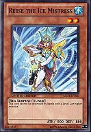 šͷ/N/̥󥹥/Ѹ/Gold Series 3 GLD3-EN030[N]Reese the Ice Mistre...