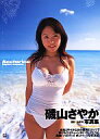 　【中古】女性アイドル写真集 磯山さやか写真集 Nectarine【10P19Mar12】【画】【中古】afb