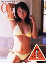 【中古】女性アイドル写真集 磯山さやか写真集 Only You【10P25Mar11】【画】