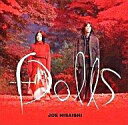 【中古】映画音楽(邦画) 「Dolls」オリジナル・サウンドトラック/久石譲