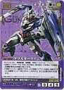 【中古】ガンダムウォー/AR/紫/第26弾 戦いという名の対話 U-00-33 AR ：ダブルオークアンタ