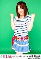 【中古】生写真(AKB48・SKE48)/アイド