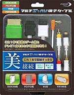 【中古】XBOX360ハード マルチS+AV端子ケーブル(360/PS2/PS3/Wii/PSP3000対応) 【中古】XBOX360ハード マルチS+AV端子ケーブル(360/PS2/PS3/Wii/PSP3000対応)