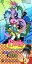 【中古】CDシングル 増田未亜/水玉のアンブレラ 「みずドロボウあめドロボウ」ED 4,250円