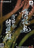 【中古】PS2ソフト 薄桜鬼 ツインパック 【中古】PS2ソフト 薄桜鬼 ツインパック