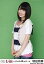 【中古】生写真(AKB48・SKE48)/アイドル/PSP「AKB1/48 アイドルと恋したら…」付録 増田有華(B)Tシャツ(ボーダー)/PSP「AKB1/48アイドルと恋したら…」付録 200円