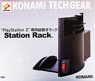 yÁzPS2n[h PlayStation2p cubN Station Rack [KONAMI TECHGEAR]