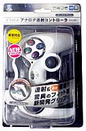 【中古】PS2ハード CYBER・アナログ連射コントローラ ピュアホワイト