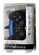 【中古】PS2ハード ゲームテック アナログ連射コントローラ ブラック 【中古】PS2ハード ゲームテック アナログ連射コントローラ ブラック