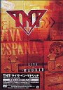 発売日 2006/08/23 メーカー ビクターエンタテインメント 型番 MIBP-50012 JAN 4527516006402 関連商品はこちらから ビクターエンタテインメント　