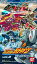 【中古】トレカ 【パック販売】フュージョン戦記ガンダム バトレイヴ 第2弾 ブースター 250円