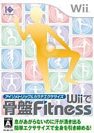 šWiiե WiiǹFitness ȥå  ƥ