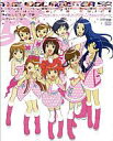 【中古】攻略本PSP ≪シミュレーションゲーム≫ PSP アイドルマスターSP パーフェクトサン/ワンダリングスター/ミッシングムーン プロデューサーズガイド【...