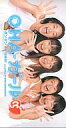 【中古】シングルCD OHA-ガール / ダンダンdeOHA!